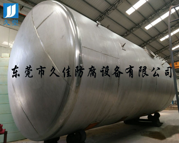 氨水儲罐材質如何選擇？久佳防腐給您專業推薦